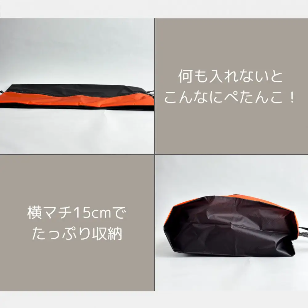 【Lサイズ・オレンジ】軽量ナイロン登山靴ケース　　シューズケース　着替えポーチ　旅行用　アウトドア　ショートブーツ