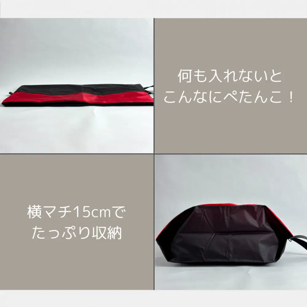 【Lサイズ・赤】軽量ナイロン登山靴ケース　　シューズケース　着替えポーチ　旅行用　アウトドア　ショートブーツ
