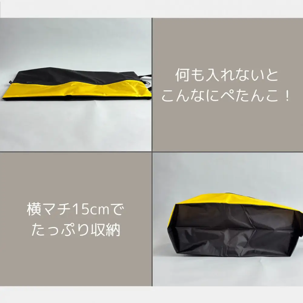 【Lサイズ・黄色】軽量ナイロン登山靴ケース　　シューズケース　着替えポーチ　旅行用　アウトドア　ショートブーツ