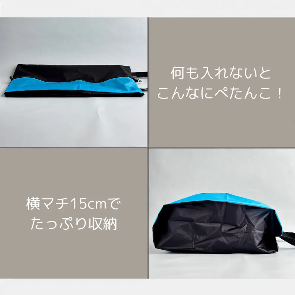 【Lサイズ・水色】軽量ナイロン登山靴ケース　　シューズケース　着替えポーチ　旅行用　アウトドア　ショートブーツ
