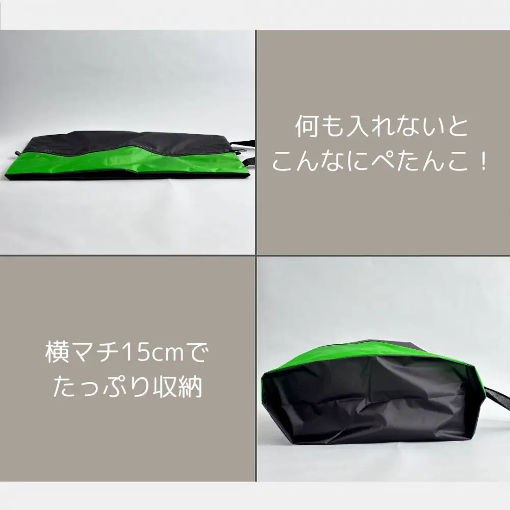 【Lサイズ・緑】軽量ナイロン登山靴ケース　　シューズケース　着替えポーチ　旅行用　アウトドア　ショートブーツ