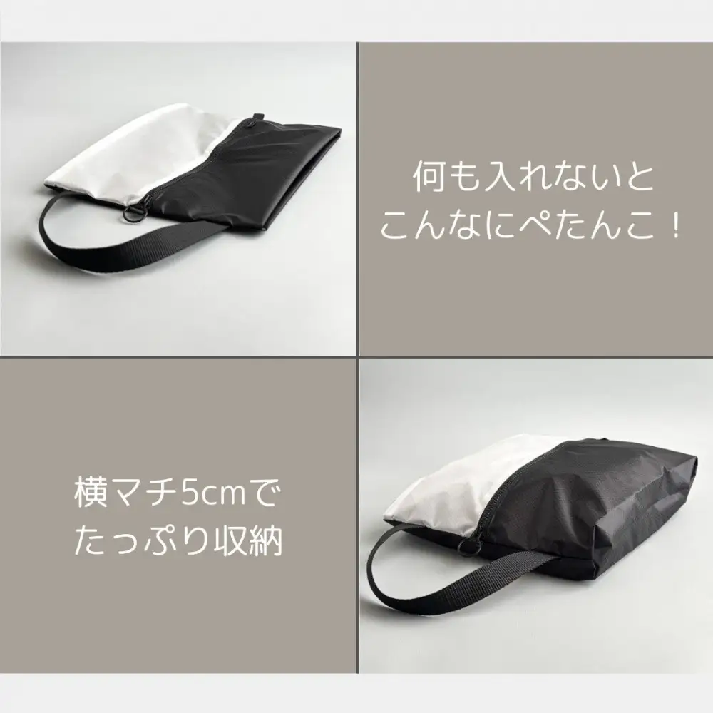 【Sサイズ・白】ガバッと開く！撥水ナイロン上履き袋　シューズケース　着替え入れ