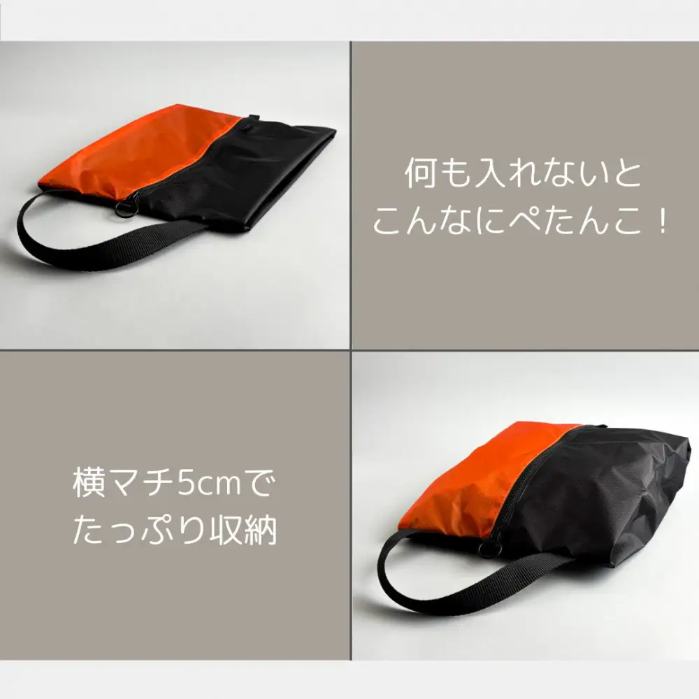 【Sサイズ・オレンジ】ガバッと開く！撥水ナイロン上履き袋　シューズケース　着替え入れ