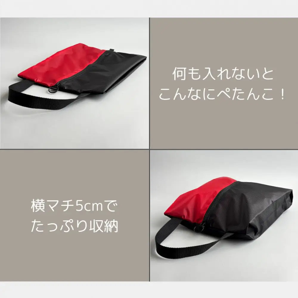 【Sサイズ・赤】ガバッと開く！撥水ナイロン上履き袋　シューズケース　着替え入れ