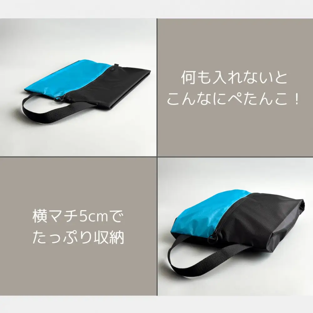 【Sサイズ・水色】ガバッと開く！撥水ナイロン上履き袋　シューズケース　着替え入れ
