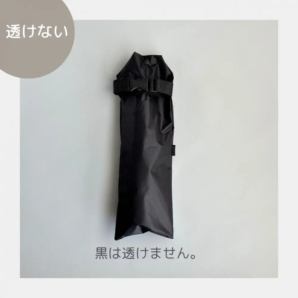【黒】外付け折りたたみ傘ケース 傘ホルダー　折りたたみ傘カバー