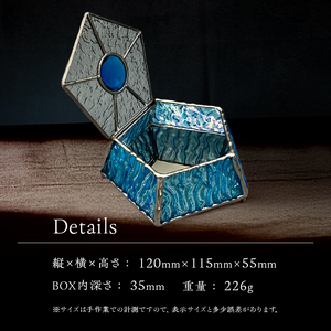 宝石箱 ガラスアート ペンタゴン 手作り 宝石箱