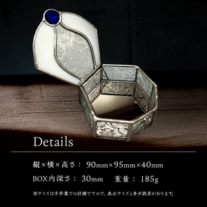 宝石箱 ガラスアート アールヌーボー 手作り 宝石箱