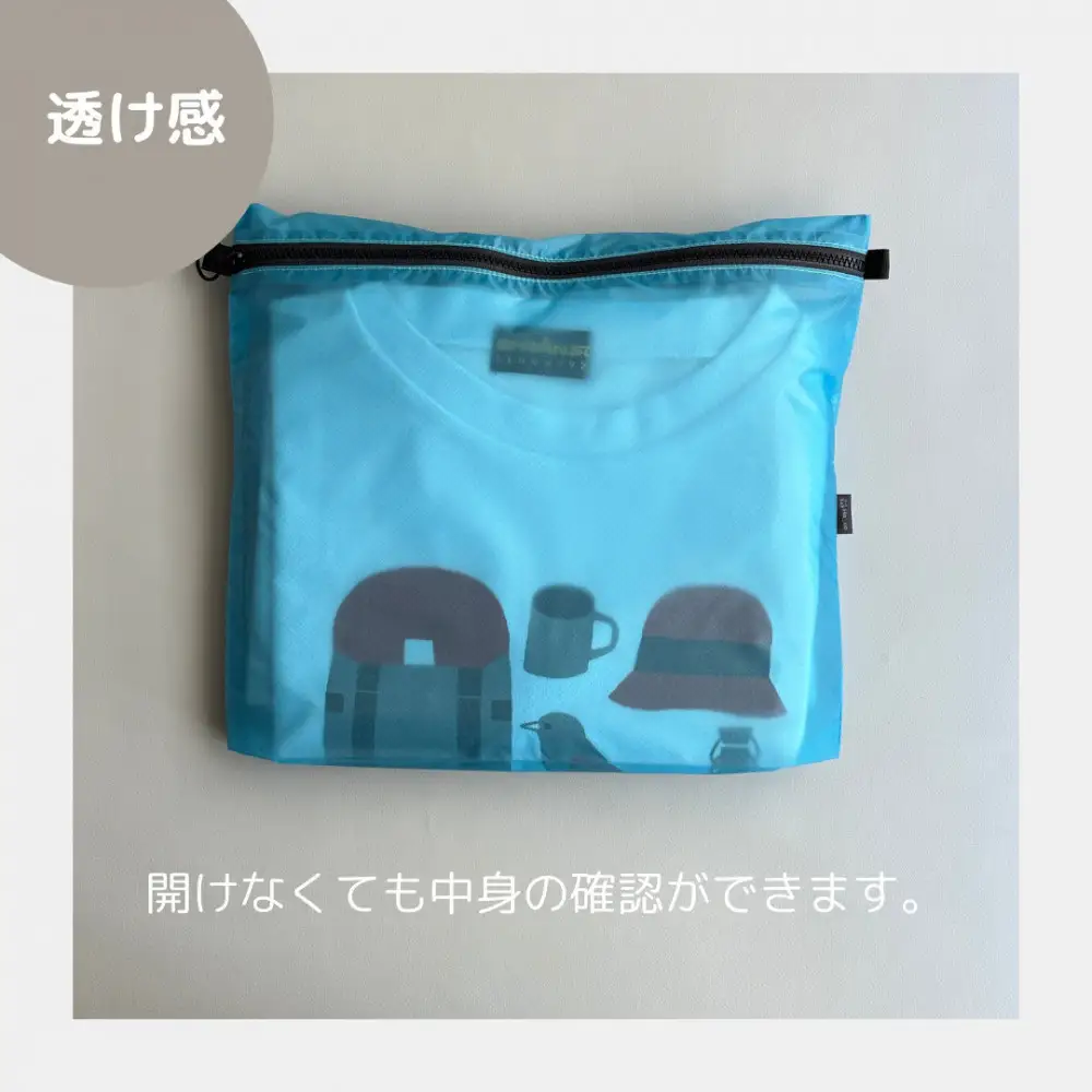 【水色】B5が入る軽いナイロンフラットポーチ　旅行用　着替え　大容量　横長　バッグインポーチ