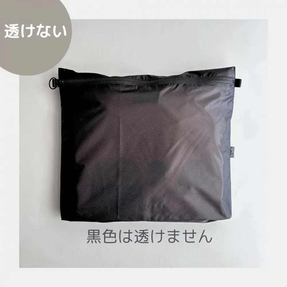 【黒】B5が入る軽いナイロンフラットポーチ　旅行用　着替え　大容量　横長　バッグインポーチ