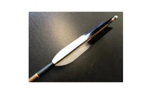 弓道 矢 七面鳥 アルミ矢 2014 シャフト 茶色 矧ぎ糸 黒系 6本組