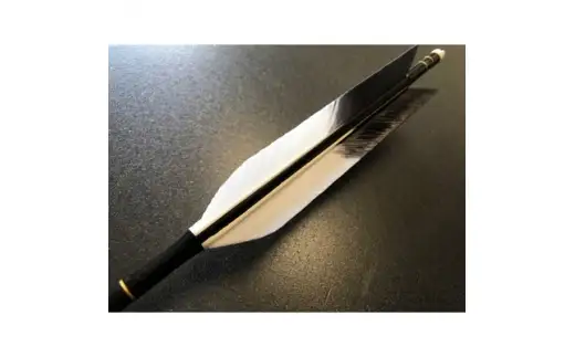 弓道 矢 七面鳥 アルミ矢 2015 シャフト 黒色 矧ぎ糸 黒系 6本組
