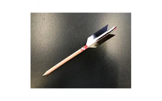鉛筆 えんぴつ矢 10本 セット