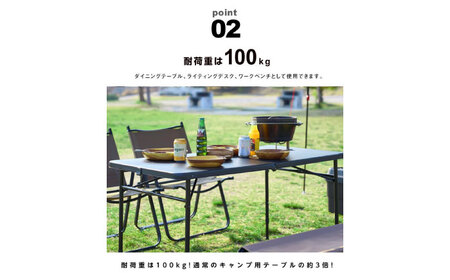 VISIONPEAKS　ブローニィテーブル120 岐阜市 / ヒマラヤ[ANIN010]