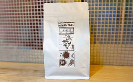 おすすめコーヒー豆150g×2種類セット 珈琲 豆 粉 コーヒー 東京都 文京区 粉3ﾌﾚﾝﾁﾌﾟﾚｽ用
