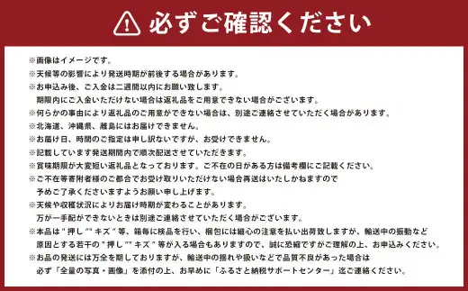 ご家庭用 シャインマスカット 晴王 約400g×1房 【2026年8月下旬～11月下旬迄発送】 岡山 種無し 種なし マスカット 果物 くだもの フルーツ ぶどう ブドウ 葡萄 国産 冷蔵