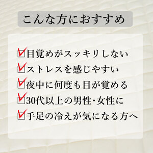 縫製の町！凄腕の蒲郡職人が本気で作った「すごい敷きパッド」【シングルサイズ】_イエローオーカー【G0690】