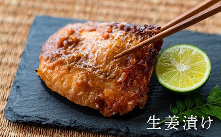 生姜真鯛 贅沢セット （3種各1個入り） 鯛