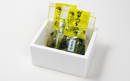 山形青菜漬け 青菜漬け 漬物 山形 漬け物 お漬物 青菜 お茶請け シャキシャキ食感 伝統野菜 秘伝の味 冬の漬物 ご飯のお供 贈答 ギフト 惣菜 保存食 nk-tusxx