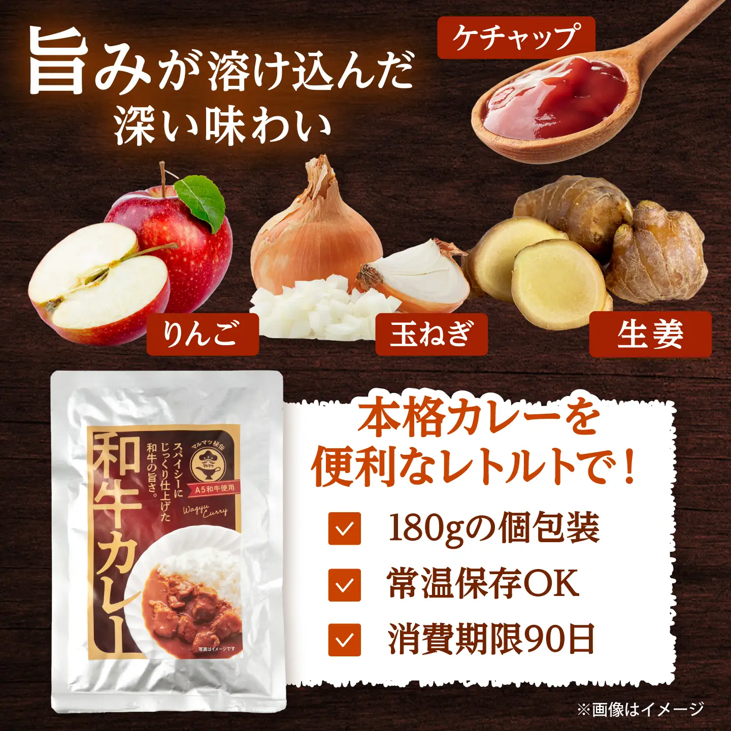 カレー 180g×10 [ADAQ144] 国産 牛 ビーフカレー レトルト