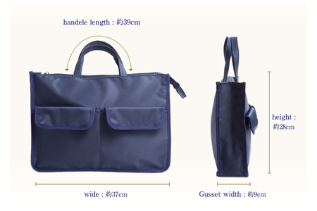 BJ157 Marycoco バッグ ESkids お子様用 ポケット付き レッスンバッグ