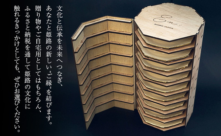 陶器SHIROJAPANEN.食器皿小皿ギフト陶器