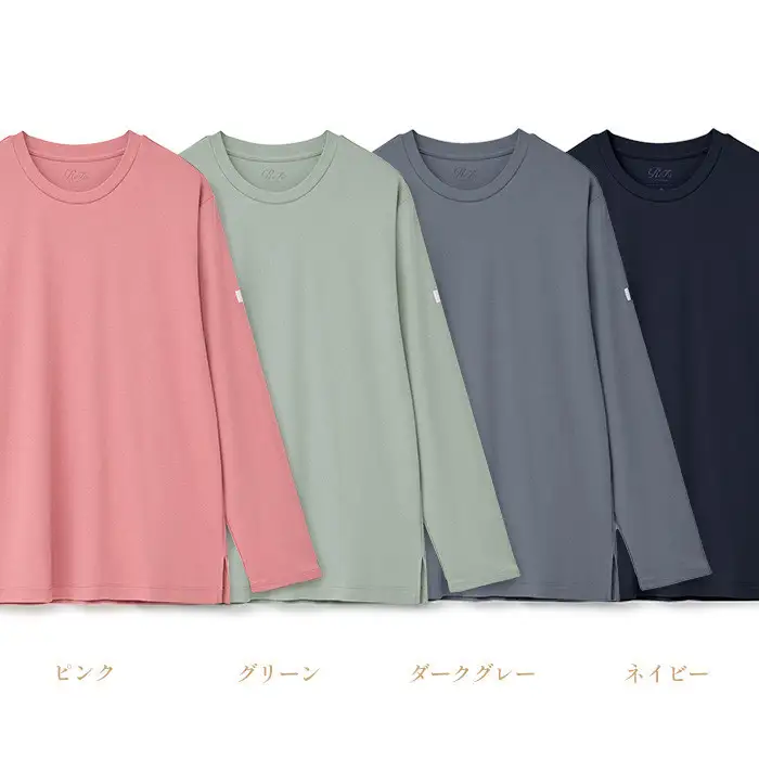 【ネイビー SSサイズ】リファ バイタルテック モイストスムース ロングスリーブプルオーバー/MEN