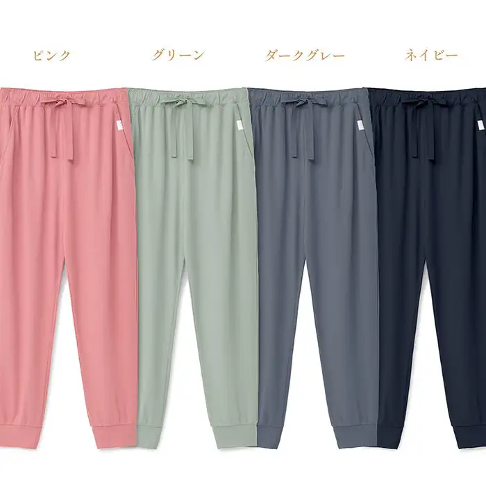 【ネイビー 3Lサイズ】リファ バイタルテック モイストスムース ジョガーパンツ/MEN