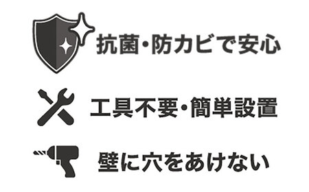 震度7対応 転倒や滑り出しを防止！ キッチンセットC ベルトストッパー冷蔵庫用 背面タイプ + 滑り止めキャッチジェル 20枚 / 大村市 / 耐震 転倒防止 防災 地震対策 落下防止 / プロセブン[ACBX008]