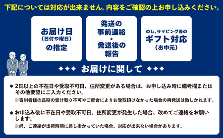2026年発送【あたり果樹園】奄美大島産 グリーンレモン 約1kg 果物 フルーツ