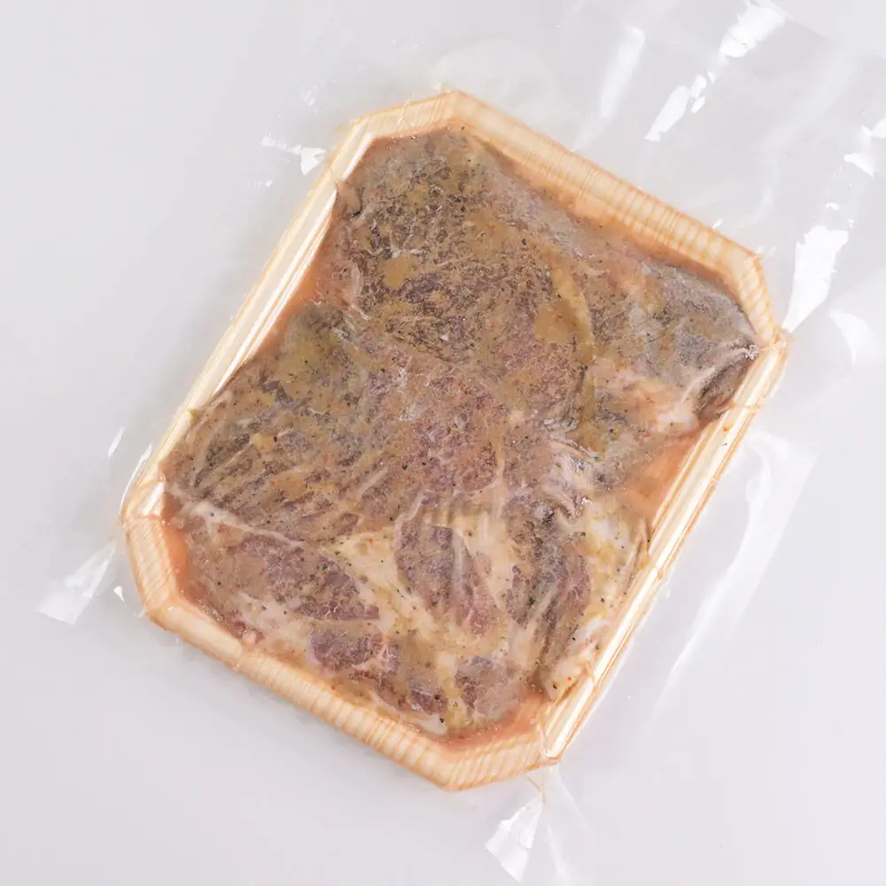 高山のぬか漬け 豚肩ロースぬか漬け 4枚（2枚入×2袋） お試し 豚肉 糠漬け 発酵食品 おかず 惣菜 冷凍