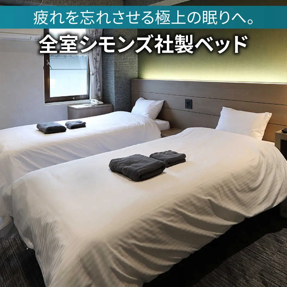 宿泊利用券 RIVERPARKHOTEL 5千円分 NCX001 宿泊 観光 温泉