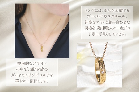 ネックレス ハワイアンジュエリー K24 ゴールド ベビーリング ダイヤモンド 0.02ct ペンダント 【f188-k24】