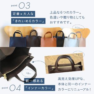 トートバッグ レディース MURA D.BROWN｜トートバッグ