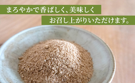 YOUALLの白ごま油(160℃) 160℃で焙煎した白ごま油の粕 3セット YOUALL 白ごま油 油 粕 焙煎 料理