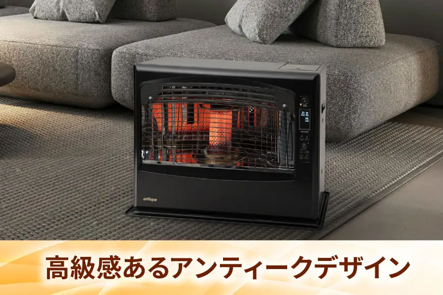 ヒーター トヨトミ石油ファンヒーター WAR-N68 ブラック 1台 18～24畳