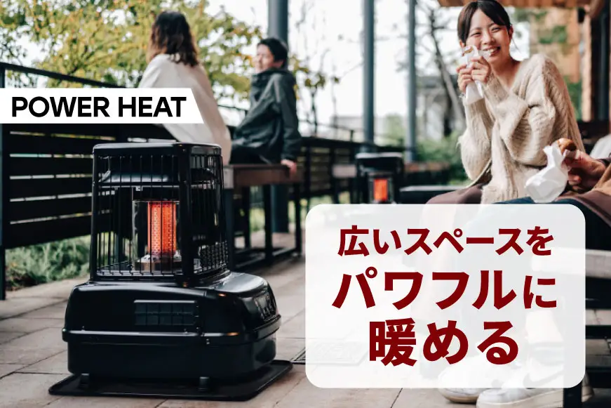 ストーブ トヨトミ大型石油ストーブ パワーヒート PH-10 グレージュ 1台 25～34畳
