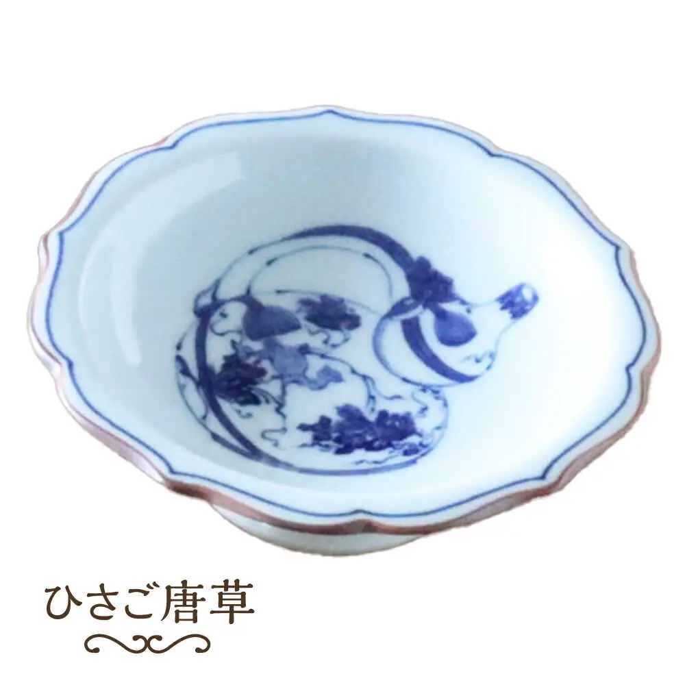 【波佐見焼】古伊万里文様 桔梗渕高台小皿 5枚セット【西日本陶器】[AC278]