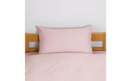 ホームコーディ　まくらカバー　無地　43cm×63cmまくら用 ピンク イオンリテール 寝具