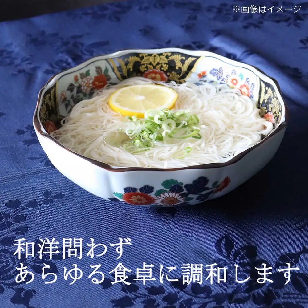 【波佐見焼】染錦金彩紋 7寸盛鉢 1点【西日本陶器】[AC286]