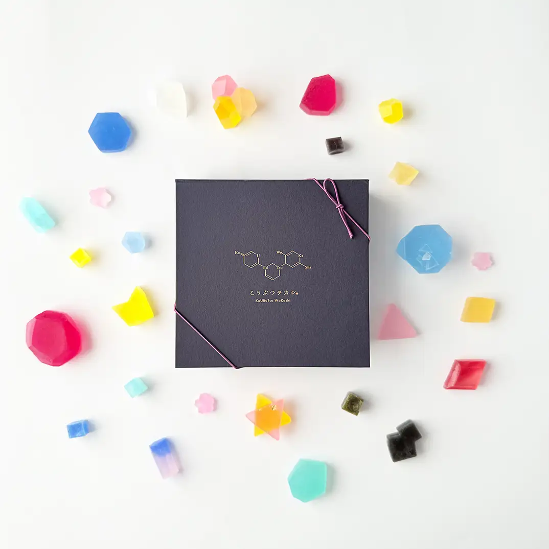 和菓子 こうぶつヲカシ 琥珀糖 2種 こうぶつのカケラ100g 九州のこうぶつヲカシ100g 食べ比べ セット B ハラペコラボ 鉱物 宝石 菓子 お菓子 スイーツ デザート おやつ ご当地 ご当地スイーツ おすすめ 人気 有名 ヲカシ お土産 博多 九州 福岡市