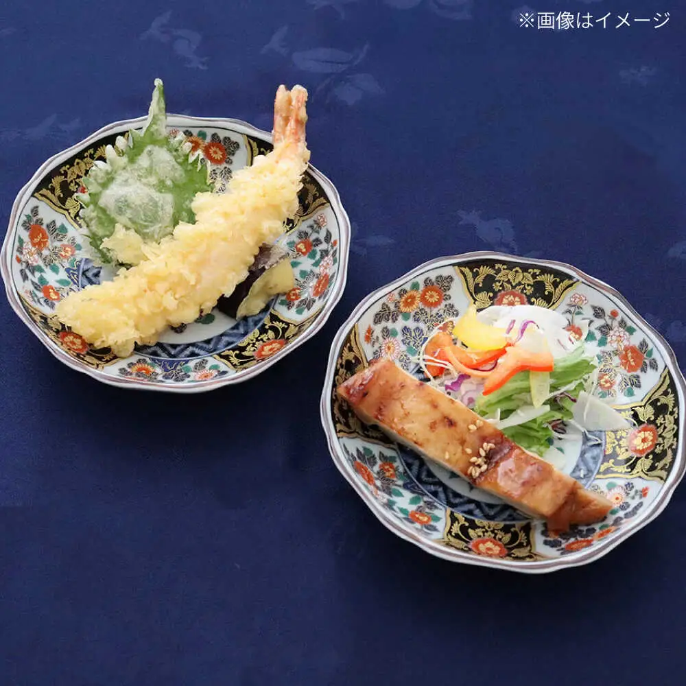 【波佐見焼】染錦金彩紋 取皿 5枚セット【西日本陶器】[AC287]