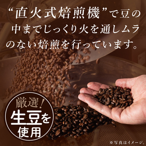 ドリップバッグ　3個セット（猫だらけ）｜レギュラー コーヒー 珈琲 個包装 プチ ギフト ねこ 茨城県 取手市（CC001）