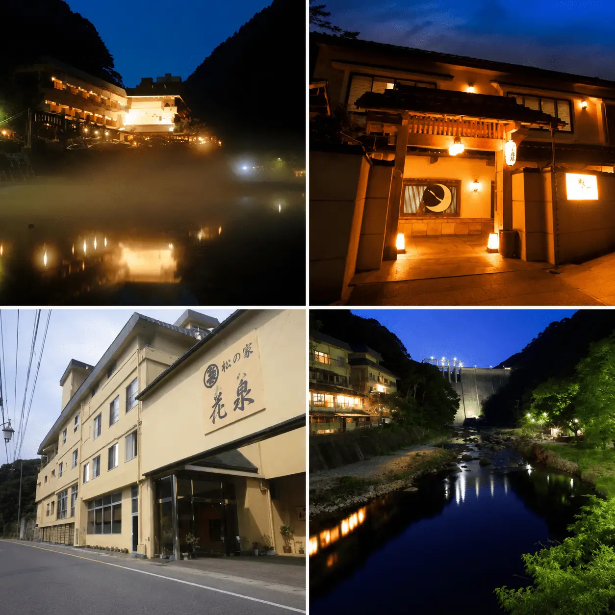 6つの旅館から選べる 湯原温泉郷ペア宿泊券【贅沢コース】 （1泊2食付きプラン 平日限定） 岡山県真庭市 チケット 観光 【ycrk001-01】