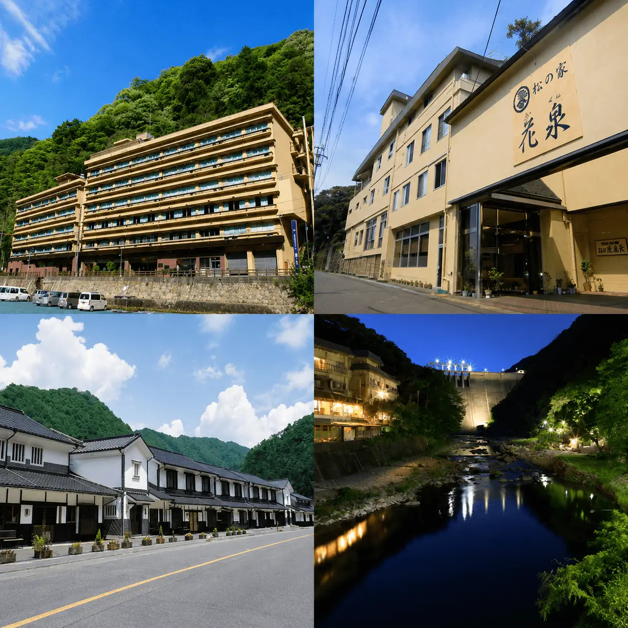 4つの旅館から選べる 湯原温泉郷ペア宿泊券【お気軽コース】 （1泊2食付きプラン 平日限定） 岡山県真庭市 チケット 観光 【ycrk003-01】