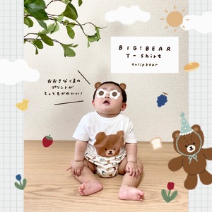 [tulip bear (チューリップベア)] おおきなくまのベビーTシャツ 90サイズ★イラスト：hanaさん [0810]
