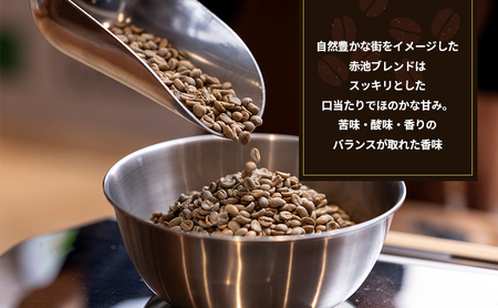 YANAKA COFFEE 定期便 3ヶ月 赤池ブレンド 500g コーヒー豆 やなか珈琲 ブレンド 豆