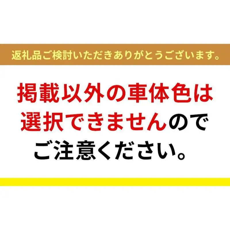 自転車 電動自転車 ヤマハ アシスト