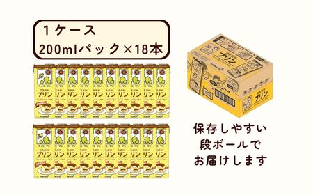 豆乳 豆乳飲料 プリン 200ml×12本  | キッコーマン