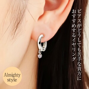 Deliciae ピアリング正規 痛くなりにくいイヤリング PT900 天然ピンクダイヤモンド 0.06ct DPE-13-PT-0008